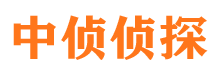 黑水外遇调查取证